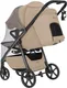 Миниатюра изображения товара Детская прогулочная коляска Carrello Bravo CRL-5530 (Ketch Beige carbon)