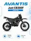 Миниатюра изображения товара Мотоцикл Avantis Just CB300F с ПТС (графика с синим Б)