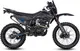 Миниатюра изображения товара Мотоцикл Avantis Just CB300F с ПТС (графика с синим Б)