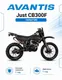 Миниатюра изображения товара Мотоцикл Avantis Just CB300F с ПТС (графика с красным Б)
