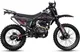 Миниатюра изображения товара Мотоцикл Avantis Just CB300F с ПТС (графика с красным Б)