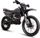 Миниатюра изображения товара Мотоцикл Avantis Just CB300F с ПТС (графика с красным Б)