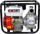 Миниатюра изображения товара Мотопомпа Brait BR-WP-20 PRO