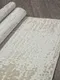 Миниатюра изображения товара Ковер Merinos Cuba F267-STAN-BEIGE (2.5x4)
