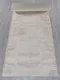 Миниатюра изображения товара Ковровая дорожка Merinos Cuba F267-STAN-BEIGE (2x25)