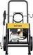 Миниатюра изображения товара Мойка высокого давления Huter W-2800i (70/8/205)