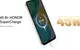 Миниатюра изображения товара Смартфон HONOR X6e 4GB/256GB (полночный черный)