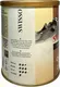 Миниатюра изображения товара Кофе молотый Swisso Kaffee Crema (250г)