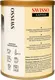 Миниатюра изображения товара Кофе молотый Swisso Kaffee Crema (250г)