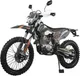 Миниатюра изображения товара Мотоцикл Avantis Fantom CB300RL с ПТС (D-графика с оранжевым)