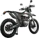 Миниатюра изображения товара Мотоцикл Avantis Fantom CB300RL с ПТС (D-графика с оранжевым)