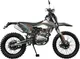 Миниатюра изображения товара Мотоцикл Avantis Fantom CB300RL с ПТС (D-графика с оранжевым)