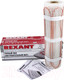 Миниатюра изображения товара Теплый пол электрический Rexant Extra / 51-0524