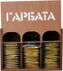 Миниатюра изображения товара Органайзер для хранения ОМурМебель Гарбата вертикальный с резкой (коричневый)