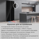 Миниатюра изображения товара Холодильник с морозильником Maunfeld MFF191NFBG