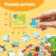 Миниатюра изображения товара Пазл Puzzle Time Теремок / 10733551 (54эл)