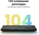 Миниатюра изображения товара Клавиатура Ugreen KU004 / 35734 (черный)