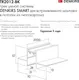 Миниатюра изображения товара Шинопровод Denkirs Smart Hide TR2012-BK