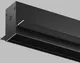Миниатюра изображения товара Шинопровод Denkirs Smart Hide TR2012-BK