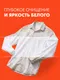 Миниатюра изображения товара Гель для стирки Tide Альпийская свежесть (1л)