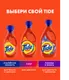 Миниатюра изображения товара Гель для стирки Tide Альпийская свежесть (1л)