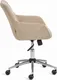 Миниатюра изображения товара Кресло офисное Tetchair Dublin 26 7 (хром/бежевый)