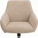 Миниатюра изображения товара Кресло офисное Tetchair Dublin 26 7 (хром/бежевый)