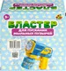 Миниатюра изображения товара Генератор мыльных пузырей детский 1Toy Мы-шарики! Т27669