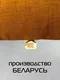 Миниатюра изображения товара Комплект подушек декоративных MATEX Lofoten / 72-089 (2шт, янтарный/горчичный меланж)