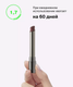 Миниатюра изображения товара Бальзам для губ Influence Beauty Soft Phase тон 03