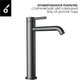 Миниатюра изображения товара Смеситель Oliveeka OL-88239017-BGM (матовый оружейный металл)