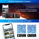 Миниатюра изображения товара Автомобильный видеорегистратор TrendVision Proof Ultra 3CH