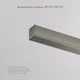 Миниатюра изображения товара Крышка для шинопровода Denkirs Shine Base TR5736-DN