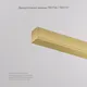 Миниатюра изображения товара Крышка для шинопровода Denkirs Shine Base TR5737-SB