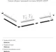 Миниатюра изображения товара Заглушка для шинопровода Denkirs Solid Light TR3052-AL
