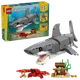 Миниатюра изображения товара Конструктор Lego Creator Грозная акула с сундуком сокровищ 31381