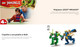 Миниатюра изображения товара Конструктор Lego Ninjago Битва Джея на мех-драконе 71853