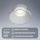 Миниатюра изображения товара Светодиодный модуль Denkirs Slim Led DK4000-7W