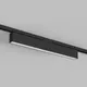 Миниатюра изображения товара Трековый светильник Denkirs Solid Hals DK6630-BK