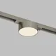 Миниатюра изображения товара Трековый светильник Denkirs Shine Flow DK5761-DN