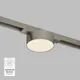 Миниатюра изображения товара Трековый светильник Denkirs Shine Flow DK5761-DN