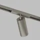 Миниатюра изображения товара Трековый светильник Denkirs Shine Spot DK5741-DN
