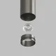 Миниатюра изображения товара Трековый светильник Denkirs Shine Spot DK5742-DN