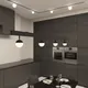 Миниатюра изображения товара Трековый светильник Denkirs Smart Moon DK8051-BK