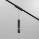 Миниатюра изображения товара Трековый светильник Denkirs Air Hang DK5345-BK