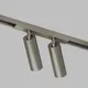 Миниатюра изображения товара Трековый светильник Denkirs Shine Spot Zigbee DK5942-DN