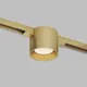 Миниатюра изображения товара Трековый светильник Denkirs Shine Spot Zigbee DK5943-SB