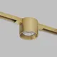 Миниатюра изображения товара Трековый светильник Denkirs Shine Spot Zigbee DK5943-SB