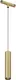 Миниатюра изображения товара Трековый светильник Denkirs Shine Spot Zigbee DK5944-SB