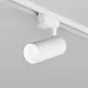 Миниатюра изображения товара Трековый светильник Denkirs Solid Koper DK6452-WH